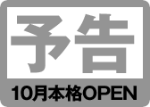 �\���@6���{�iOPEN